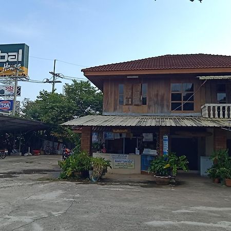 Phumchan Place Hotel Phayao Exterior photo